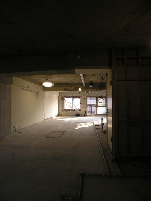 Loading Image