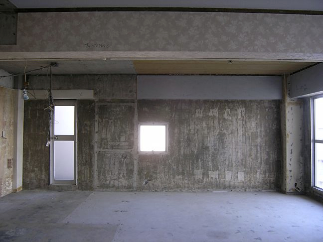 Loading Image